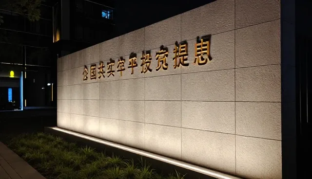 短视频运营中服务器选型与使用建议