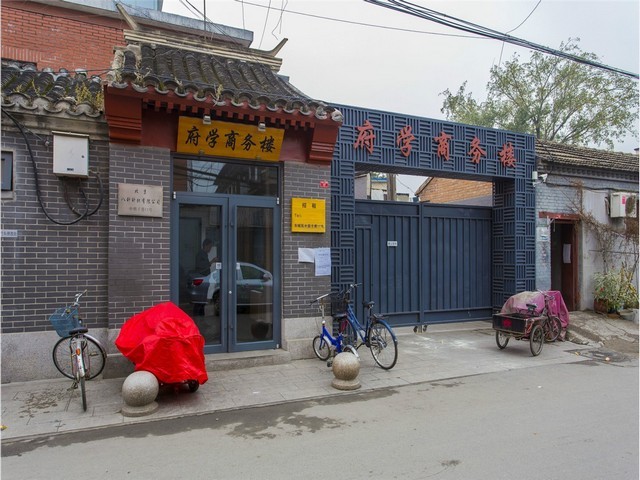 电商共享仓储收费标准