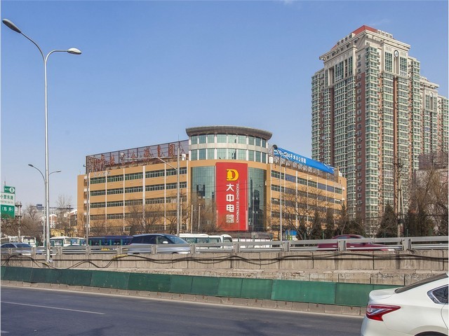 北京单位吉祥物设计